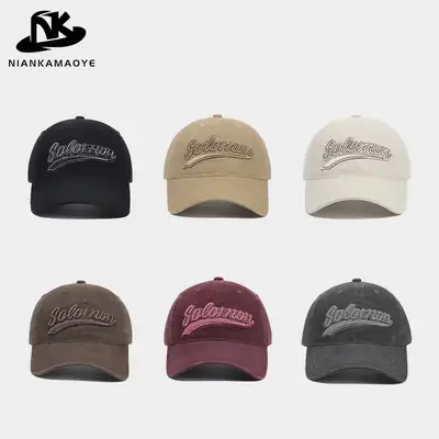 Women's American Style Embroidered Baseball Cap Coffee