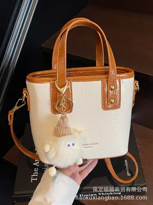 Women's Cream White Embroidered Crossbody Bag with Pom Pom
