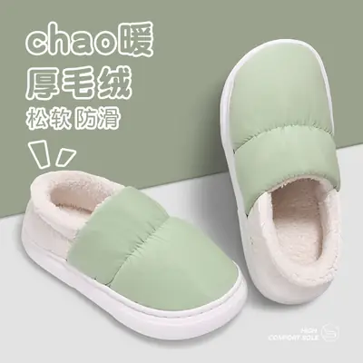 Cotton Slippers with Heel Cover for Outdoor Wear in Autumn and Winter, Thickened Postpartum Non-Slip Women's Cotton Shoes, Men's Wholesale, Waterproof with a Stepping-On-Clouds Feel