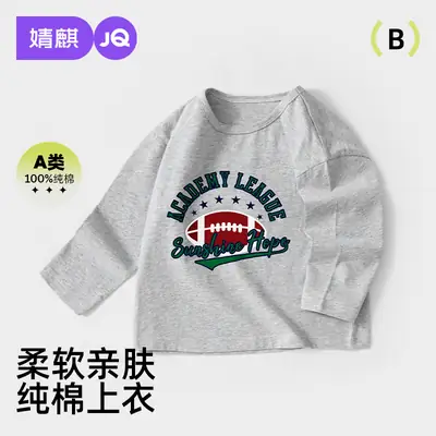 Jingqi Kids' Long Sleeve Cartoon T-Shirt Black