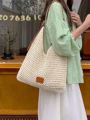 Women Woven Hollow Bag Light Green 2026
