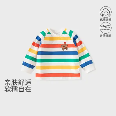 Baby Long Sleeve T-Shirt Yellow Purple Gray Kids