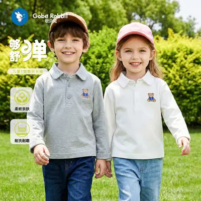 Baby Lapel T-Shirt White Autumn Spring Boys Girls