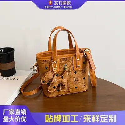 Cute Cartoon Bucket Bag for Women Brown Leather