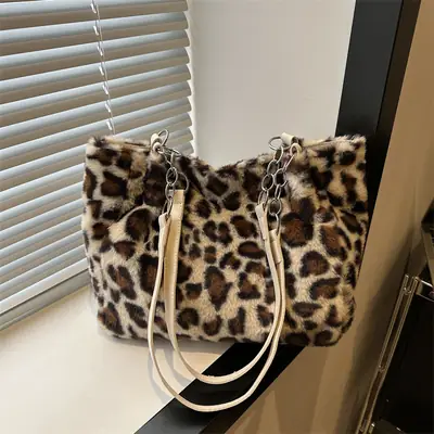Leopard Print Plush Chain Bag Women's Casual Shoulder Bag
