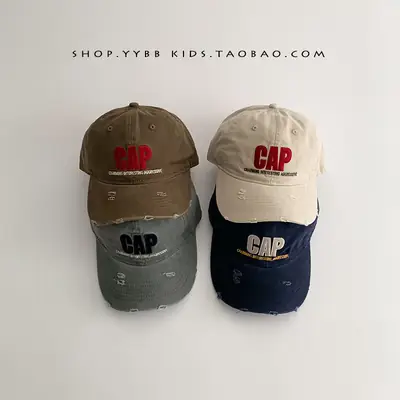 Kids Cap Cap Gaps Embroidered Maroon