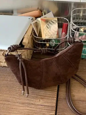 Brown Croissant Shape Women's Crossbody Bag 2026