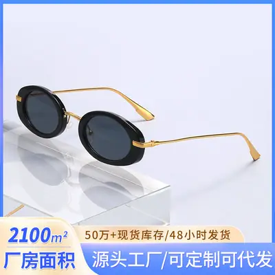 European American Cross-Border Sunglasses Gold Frame Black Oval