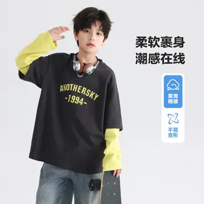 Boys Korean Style Fake Two-Piece T-Shirt Black Yellow 2026