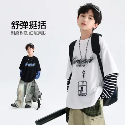 Boys Korean Striped Long Sleeve T-Shirt 2026