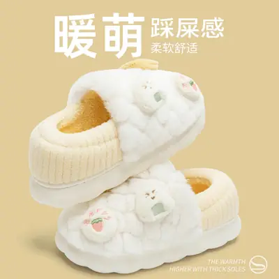 Lidani Postpartum Shoes for Pregnant Women, Maternity Flat Cotton Slippers for Women, Winter Indoor Home Non-Slip Warm Couple Outdoor Wear