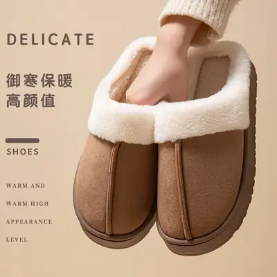 Women Cotton Slippers Autumn Winter Non-Slip Thick