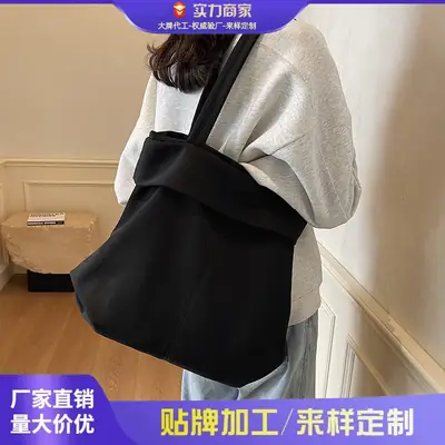 Black Nylon Crossbody Bag for Women College Student