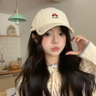 Tan Embroidered Baseball Cap with Cute Design