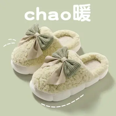 Men Winter Wool Slippers Warm Non-Slip Indoor