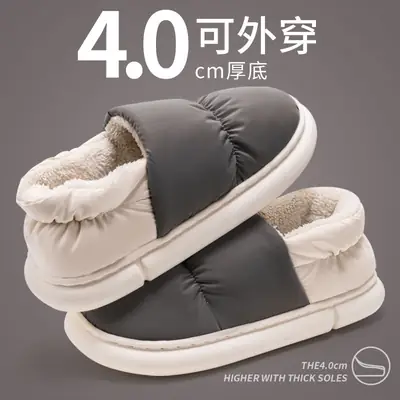 Men's down Cotton Slippers, Men's Winter Bag Heels, Home Plus Velvet Warm Couple Waterproof Cotton Slippers for Women to Wear Outside