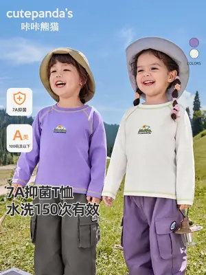 Girls Long Sleeve T-Shirt Spring Casual Base Shirt Baby Spring Autumn Children Trendy Clothing