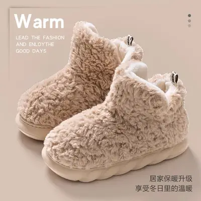Cloud-Like Comfort Cotton Slippers with Heel Cover for Women, Autumn and Winter 2026 New Style Indoor Home Couple Thick-Soled Plush Cotton Shoes for Men Winter