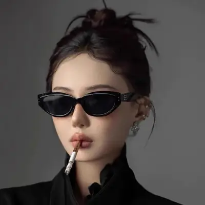 2026 Cat-Eye Sunglasses for Women Anti-UV Hot Style