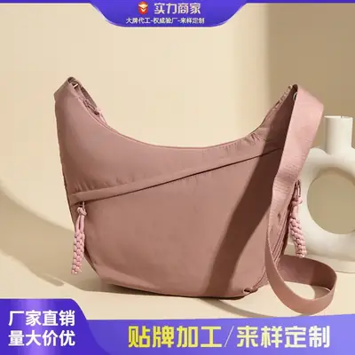 Japanese Style Pink Crossbody Bag Large Capacity