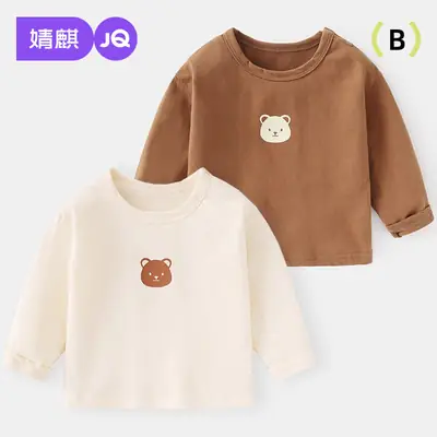 Jingqi Baby Long Sleeve T-Shirt Brown Cream Bear Print