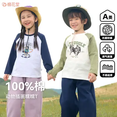 Cotton Long Sleeve T-Shirt for Girls Boys Medium Large