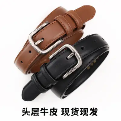 Women's Red Leather Belt with Silver Buckle