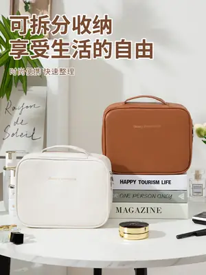 Women's Waterproof Travel Makeup Bag with Detachable Brushes