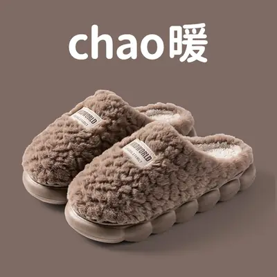 New Thick-Soled Autumn and Winter Home Indoor and Outdoor Women's Furry Warm Slippers Men's Fleece-Lined 2025 Cotton Slippers Wholesale
