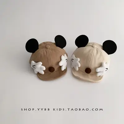 Cute Cartoon Baby Hats Blue Beige Brown Winter Windproof