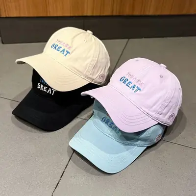 Women's Korean Style Smiley Face Sun Hat White