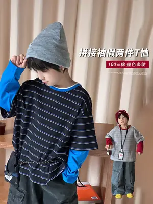 Aimo Beibei Boys Striped Cotton T-Shirt Blue Sleeve Top 2026 Spring