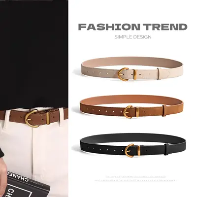 Camel Leather Belt with Gold Buckle