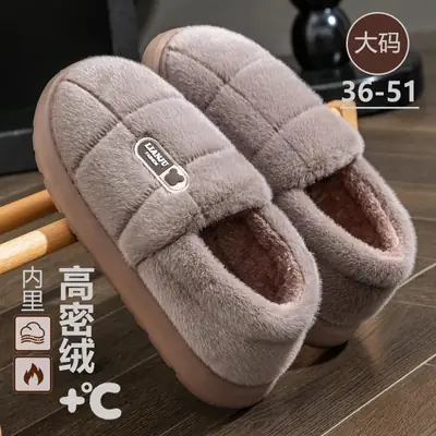 Men's Cotton Warm Slippers Large Winter Indoor Non-Slip