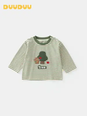 Duuduu Kids T-Shirt Striped Green White Long Sleeve