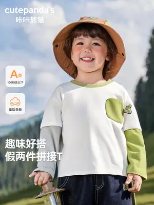 Kaka Panda Boys Long Sleeve T-Shirt White Green