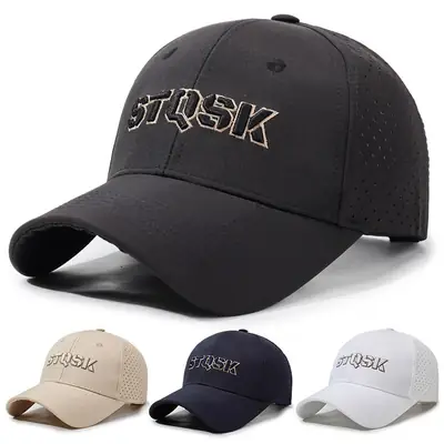 White Korean Style Baseball Cap with Embroidered Letter