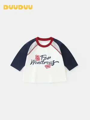 Duuduu Baby Long Sleeve T-Shirt White Blue Kids 2025