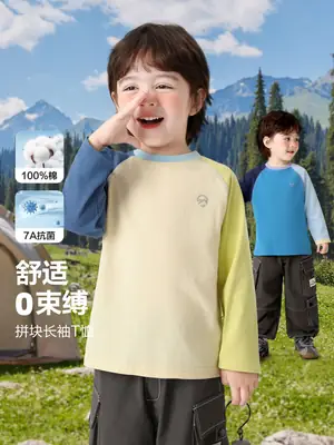 Right European Boys Pure Cotton Long Sleeve T-Shirt Yellow Blue