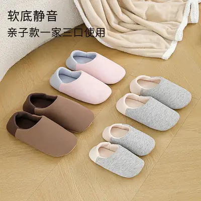 New Japanese-Style Postpartum Shoes with Soft Soles, Silent for Home Use, Parent-Child Children's Cotton Slippers, Women's Closed-Back Slippers, Wholesale Available