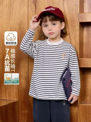 Right European Boys' Striped Long Sleeve T-Shirt 2025