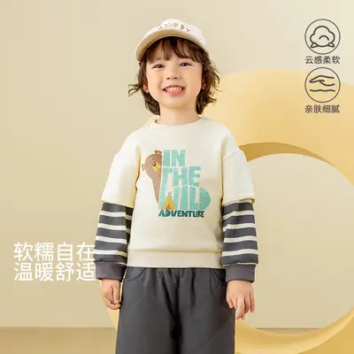 Kids Sweatshirt Set Boys Spring Fall Warm Two-Piece