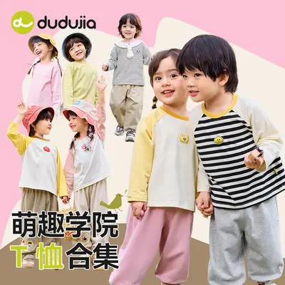 Duduia Boys' Striped Long Sleeve T-Shirt Spring
