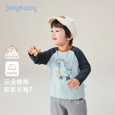 7A Antibacterial Kids Dinosaur T-Shirt Green