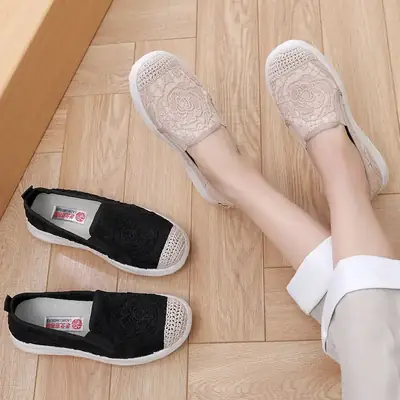 Women's Plaid Slip-On Fisherman Shoes Beige
