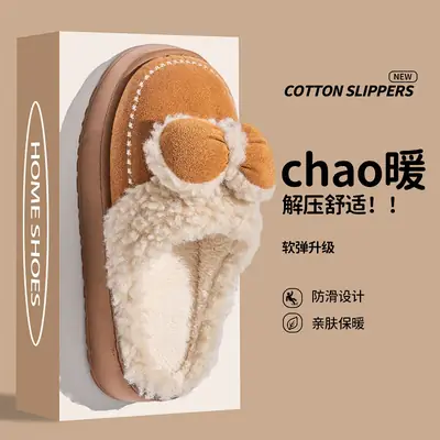 Women Velvet Bow Slippers Winter Warm Indoor