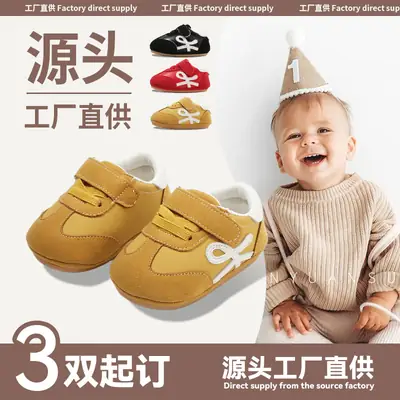 New 0 to 1 Year Old Baby Shoes Soft Sole Baby Toddler Shoes for Men 6-8-12 Months Infants and Girls Spring & Fall Models