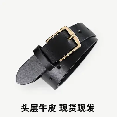 Black Genuine Leather Women's Commuter Belt with Gold Buckle