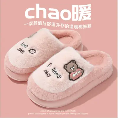 Women Cotton Bear Slippers Warm Indoor Winter