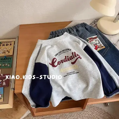 Pure Cotton Boys Long Sleeve T-Shirt Grey Blue Patchwork 2025